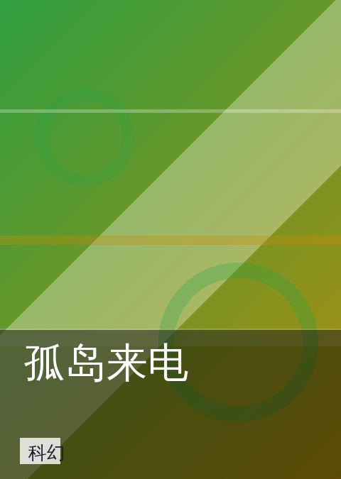 神马视频 快讯配图 13